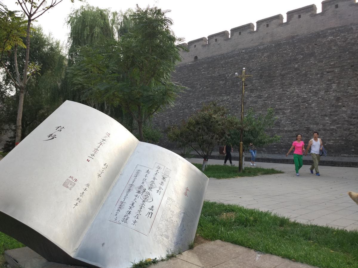 Pingyao Lefeng Youth Hostel - Ancient Town Exterior foto